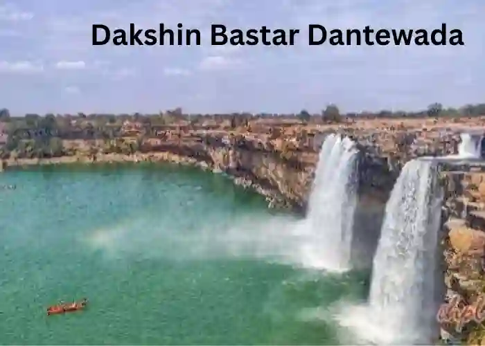 Dakshin Bastar Dantewada